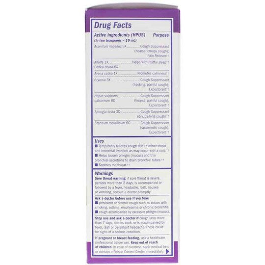 Nighttime Cough & Bronchial Syrup, BT